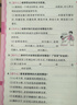 Lnieer999足銀養(yǎng)耳洞耳釘防掉免摘耳骨釘耳蝸釘銀耳環(huán)輕奢高級(jí)感耳飾女 微鑲超閃耳釘【999足銀】 曬單實(shí)拍圖