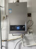 海爾（Haier）【MODEL】12升燃氣天然氣熱水器家用 節能省氣 低水壓?jiǎn)?dòng)【國家補貼15%】靜音速熱12MODEL(12T)U1 曬單實(shí)拍圖