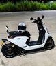 九號(hào)（Ninebot）遠(yuǎn)航家M95C電動(dòng)摩托車(chē)超長(zhǎng)續(xù)航智能兩輪摩托車(chē)【門(mén)店自提】 到門(mén)店選顏色 曬單實(shí)拍圖