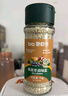 碧歐奇寶寶鹽果蔬鹽70g減鈉輔食用鹽調(diào)味料0添加送嬰兒一歲兒童食譜 曬單實(shí)拍圖