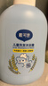 戴·可·思兒童洗護二合一洗發(fā)水沐浴露寶寶嬰兒洗護沐浴二合一500ml*2 曬單實(shí)拍圖