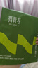 舞青衣收腹提臀褲塑形束腰無痕收腰產(chǎn)后塑身翹臀 柔感膚1件裝 M 曬單實拍圖