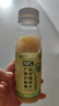 【100%鮮榨】廣東香水檸檬純濃縮原汁（NFC果汁飲料）DIY檸檬奶茶 原汁250ML1瓶【2瓶】送2個(gè)檸檬 曬單實(shí)拍圖