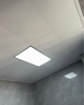 雷士（NVC）廚房燈國家補貼led集成吊頂吸頂燈鋁扣板衛(wèi)生間平板無邊框面板燈 曬單實拍圖