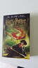 【官方正版】哈利波特 英文原版 Harry Potter J.K.羅琳 進(jìn)口原版英文原版讀物 哈利波特 英文原版 全集1-7冊 盒裝版 曬單實(shí)拍圖