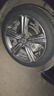 米其林（MICHELIN）汽車輪胎 235/45R18 98W e聆悅 E PRIMACY 適配廣本雅閣 曬單實拍圖