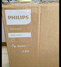 飛利浦（PHILIPS）32英寸高清智慧屏臥室小屏超寬環(huán)繞立體聲 智能投屏液晶平板電視機(jī)32PHF6590/T3 國(guó)家補(bǔ)貼15% 曬單實(shí)拍圖