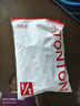 FitonTon5雙襪子女【100%純棉】中筒夏季白色襪子7A抑菌防臭堆堆襪長筒襪 曬單實(shí)拍圖