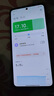小米Redmi 紅米Note13Pro【國家補貼15%】新品5G手機 子夜黑 8G+256G 曬單實(shí)拍圖