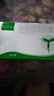 賽樂(lè )賽奧利司他膠囊 60mg *1粒 減脂減重 排油瘦身 治療肥胖減肥藥 【12盒】排油減脂瘦全身 實(shí)惠效果好 爆款 曬單實(shí)拍圖