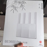 中興（ZTE）巡天BE3600Pro青云版 2.5G網(wǎng)口千兆無(wú)線(xiàn)家用路由器 雙頻聚合WiFi7 智能游戲加速上網(wǎng)管理  曬單實(shí)拍圖