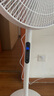 電風(fēng)扇先科電器落地扇家用大風(fēng)力電扇xldnke制冷16寸遙控立式搖頭風(fēng)扇五葉 遙控-1.5米線-普通電機(jī)-輕底 曬單實(shí)拍圖