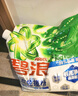 碧浪洗衣免搓粉6.2斤洗衣粉非皂粉大袋裝持久留香去污除菌純凈清香 曬單實(shí)拍圖