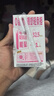 蒙牛 脫脂純牛奶 零脂肪 脫脂不脫味 健身好伴侶【禮盒裝】  250ml*24盒*2箱 曬單實(shí)拍圖