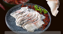 中潤(rùn)魚(yú) 廣東免漿黑魚(yú)片250g*5袋 中段 酸菜魚(yú)火鍋 源頭直發(fā) 包郵 曬單實(shí)拍圖