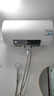 海爾出品統(tǒng)帥 40升電熱水器儲水式2200W速熱保溫家用大水量國家補貼15%專利防電墻租房優(yōu)選LC2 曬單實拍圖