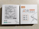 適用vivo/iqoo充電器超級閃充vivoX100/90手機iqoo12/11/13/12pro/9快充iqooneo9/8/7/7se套裝 充電器+1米線(xiàn) 曬單實(shí)拍圖