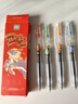 得力（deli）速干中性筆 0.5mmST頭順滑考試筆刷題筆學(xué)生中性筆 中高考可用 黑色4支/盒 SA360 曬單實(shí)拍圖