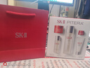 SK-II神仙水75ml精華液sk2水乳化妝品全套護膚品套裝禮盒教師節禮物 曬單實(shí)拍圖