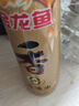 金龍魚純芝麻香油 480ml【一級】涼拌 調(diào)味 烹飪 火鍋 調(diào)味油  玻璃瓶 曬單實拍圖