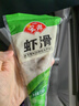 安井 蝦滑 150g/袋 蝦仁含量80% 火鍋麻辣燙食材 速食熟食海鮮水產(chǎn) 曬單實(shí)拍圖