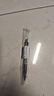 uni三菱 uni-ball UMN-105按動(dòng)黑色中性筆高顏值0.5mm黑筆簽字筆商務(wù)學(xué)生考試專(zhuān)用水筆水性筆 1支 曬單實(shí)拍圖