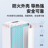 倍思 5V/2A 充電器套裝USB快充插頭+3.5A三合一數(shù)據(jù)線適用iPhone14/13ProMax華為小米手機 曬單實拍圖