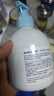 大寶SOD蜜300ml身體乳液面霜潤(rùn)膚補(bǔ)水保濕霜男女士面部護(hù)膚品七夕禮物 曬單實(shí)拍圖