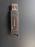 聯(lián)想異能者256GB Type-C USB3.2 U盤(pán) F507 讀速450MB/s 手機電腦 雙接口 U盤(pán)辦公商務(wù)優(yōu)盤(pán) 曬單實(shí)拍圖