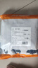 伊明食品進口原切牛瘦肉3斤 清真生鮮牛肉精選大塊牛瘦肉部位燉煮健身減脂 曬單實拍圖
