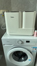 美的（Midea）雙子座分區洗衣機 迷你小型全自動(dòng)內衣褲襪臺式波輪 高溫煮洗除菌除螨 小巧不占地一鍵筒自潔 新升級-銀離子雙桶分區洗MNB7VA1E 曬單實(shí)拍圖