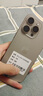 Apple【國(guó)行補(bǔ)貼】蘋果16Promax iPhone16Promax 蘋果16Pro 5G 手機(jī) 16Pro【白色鈦金屬】 256GB【原裝未使用+藍(lán)牙耳機(jī)+豪華大禮包】 曬單實(shí)拍圖