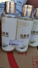 倍膳健山茶花洗發(fā)水沐浴露120ml*2支組合裝保濕滋潤(rùn)去屑留香旅行裝金榜 曬單實(shí)拍圖