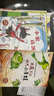 一年級課外閱讀必讀書(shū)籍名家獲獎繪本注音版全套10冊正版圖書(shū) 有聲伴讀豎著(zhù)爬的小螃蟹老師推薦適合小學(xué)1年級2看的課外書(shū)3-5-6歲以上孩子兒童繪本故事書(shū)帶拼音幼兒讀物新圖書(shū) 幼兒園經(jīng)典書(shū)單小中大班早教書(shū) 曬單實(shí)拍圖
