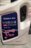 車(chē)仆防凍液2kg-25℃紅色 發(fā)動(dòng)機水箱冷卻液防凍防垢防沸 汽車(chē)四季通用 曬單實(shí)拍圖