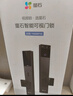 螢石啟明Y5000FVX智能鎖 靜謐黑 3D人臉AI智能雙攝無需指紋 掌靜脈可視大屏 家用全自動(dòng)視頻門鎖 曬單實(shí)拍圖