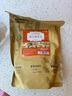 鮮豐春郁金菊花茶中藥材組合茶包胎菊菊郁降火茶原材料藥材特級(jí)5g*30包 曬單實(shí)拍圖