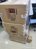 晨光（M&G）文具 A4/75mm藍色粘扣檔案盒 辦公文件盒 經(jīng)濟款財務(wù)憑證收納盒 10個(gè)裝ADM929AB 曬單實(shí)拍圖