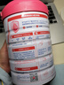 貝因美【重磅煥新】愛加12-36月幼兒奶粉3段800g HMO+OPN+乳鐵蛋白 曬單實(shí)拍圖