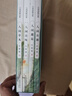 【隨書(shū)贈(zèng)明信片】汪曾祺全集精品集 套裝4冊(cè) 人間草木+人間有味+人間邂逅+人生有趣 作品集名家精選散文集隨筆 鳳凰新華書(shū)店旗艦店 曬單實(shí)拍圖