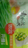 三拼灌湯水餃1kg*3袋約150只（三鮮/豬肉薺菜/雞蛋韭菜）餃子 曬單實(shí)拍圖