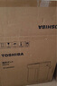 東芝（TOSHIBA） 電熱水瓶9重安全保護(hù) 316L母嬰級不銹鋼 VE真空節(jié)能省電 0涂層熱水壺4升TP-40VRUC 曬單實拍圖