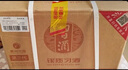 習(xí)酒 銀質(zhì)第三代 醬香型白酒 53度 500ml*6瓶 整箱裝 原箱發(fā)貨 曬單實(shí)拍圖