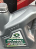 龍蟠SONIC音速T3全合成潤滑油SP級5W30靜音抗磨省油汽車(chē)發(fā)動(dòng)機機油4L 曬單實(shí)拍圖