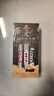 魔鐵（MOTIE）照玉石手電筒鑒定強(qiáng)光紫光燈看翡翠珠寶檢測文玩專業(yè)365四光源S72 曬單實(shí)拍圖