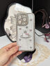 福順奢ins水鉆KT貓適用蘋果16promax手機(jī)殼iphone15pro氣質(zhì)女款14plus超好看12網(wǎng)紅爆款13pm防摔11保護(hù)套 【水鉆kt貓】全包邊鑲鉆 iPhone 16 pro 曬單實(shí)拍圖