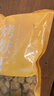 鮮窩窩 烤麩干500g 干面筋塊河南特產(chǎn)面筋干貨 火鍋食材涼拌菜涼皮配菜 曬單實(shí)拍圖