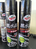 龜牌（Turtle Wax）黑水晶輪胎釉輪胎光亮劑(G-321001)650ml 輪胎蠟泡沫養(yǎng)護(hù)清洗劑  曬單實(shí)拍圖