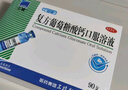 哈藥三精復(fù)方葡萄糖酸鈣口服溶液 液體鈣10ml*60支0-3-4-17歲 兒童補(bǔ)鈣骨骼發(fā)育 非鈣鐵鋅鈣片碳酸鈣 孕婦嬰幼兒中老年適用 曬單實(shí)拍圖