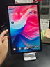 聯(lián)想（Lenovo）小新平板11 舒視版2.5K護眼超清大屏 天璣6300AI平板電腦 旗艦性能AI伴學(xué)8+128G深空灰 曬單實(shí)拍圖